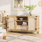 47.2'' Rattan Buffet Cabinet with Storage, Kitchen Coffee Bar Cabinet with Doors and Drawer, Boho Farmhouse Sideboard