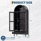 COZONY 73" Armoire de Rangement Métal Arqué avec Portes en Verre et Tiroirs, Buffet Haut de Cuisine/Garde-Manger avec Étagères Réglables
