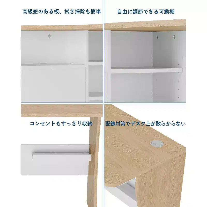 Bureau d'angle en L avec étagères de rangement à 3 niveaux, petit bureau réversible pour petits espaces, poste de travail informatique pour bureau à domicile, études et jeux
